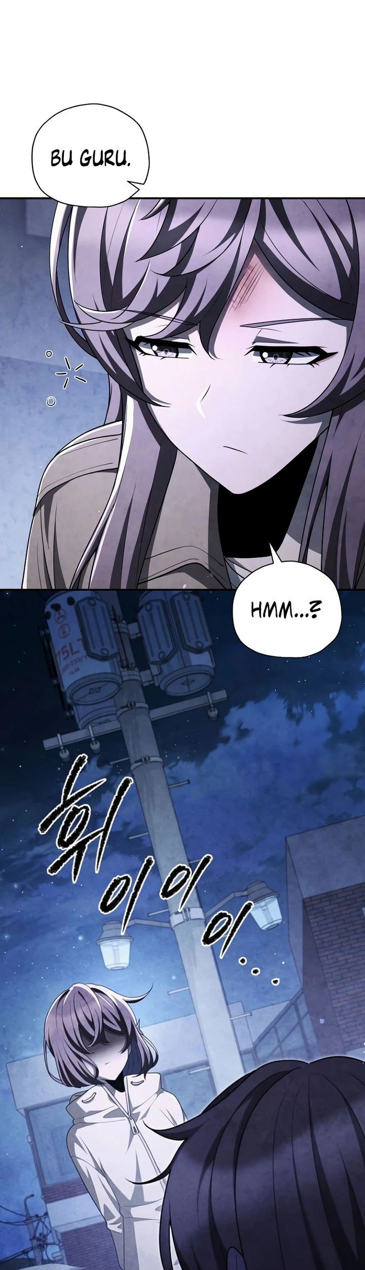 Ghost Story Club Chapter 65 Gambar 57