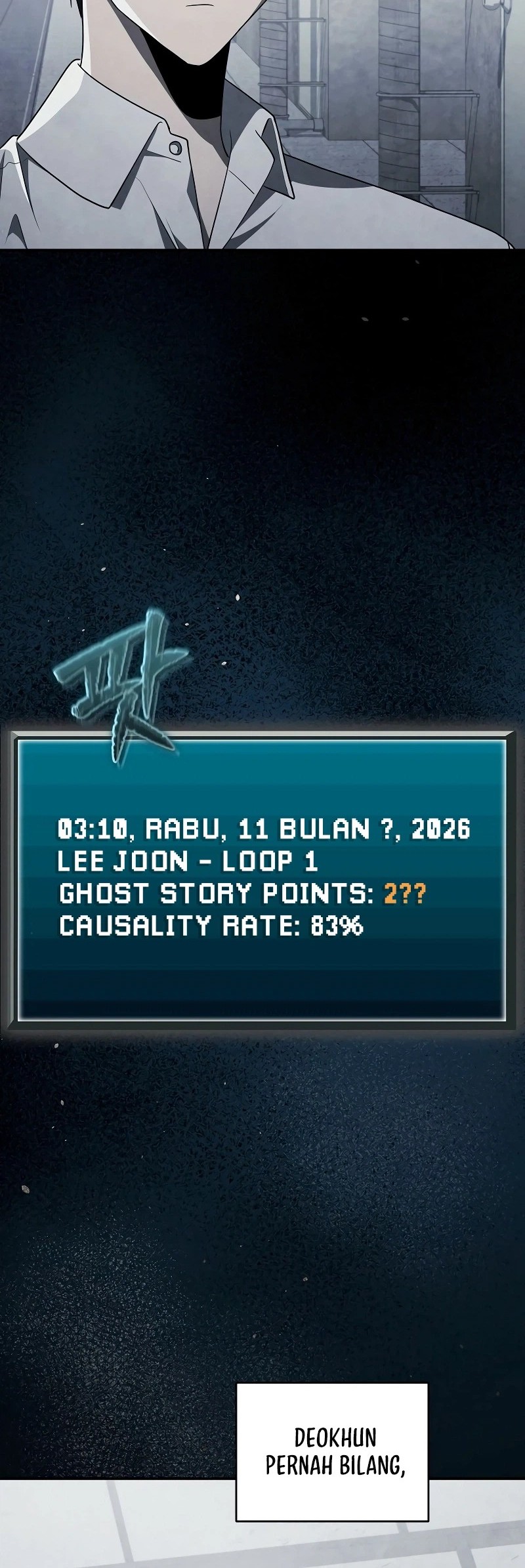 Ghost Story Club Chapter 67 Gambar 16
