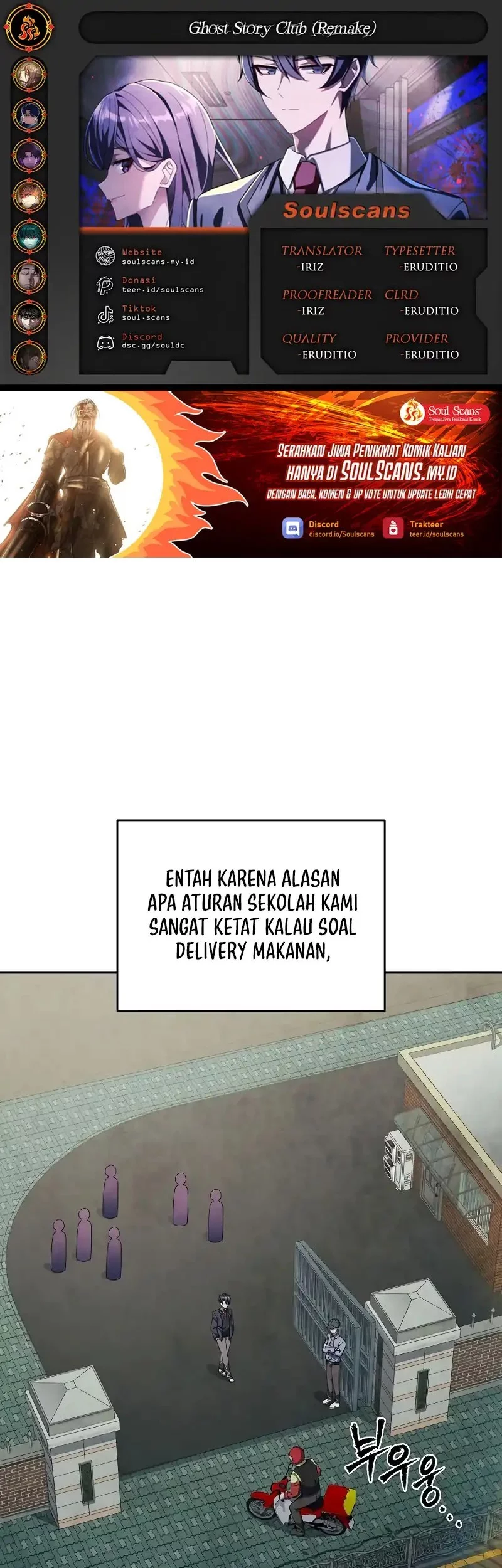 Komik Ghost Story Club Chapter 68 gambar nomor 1