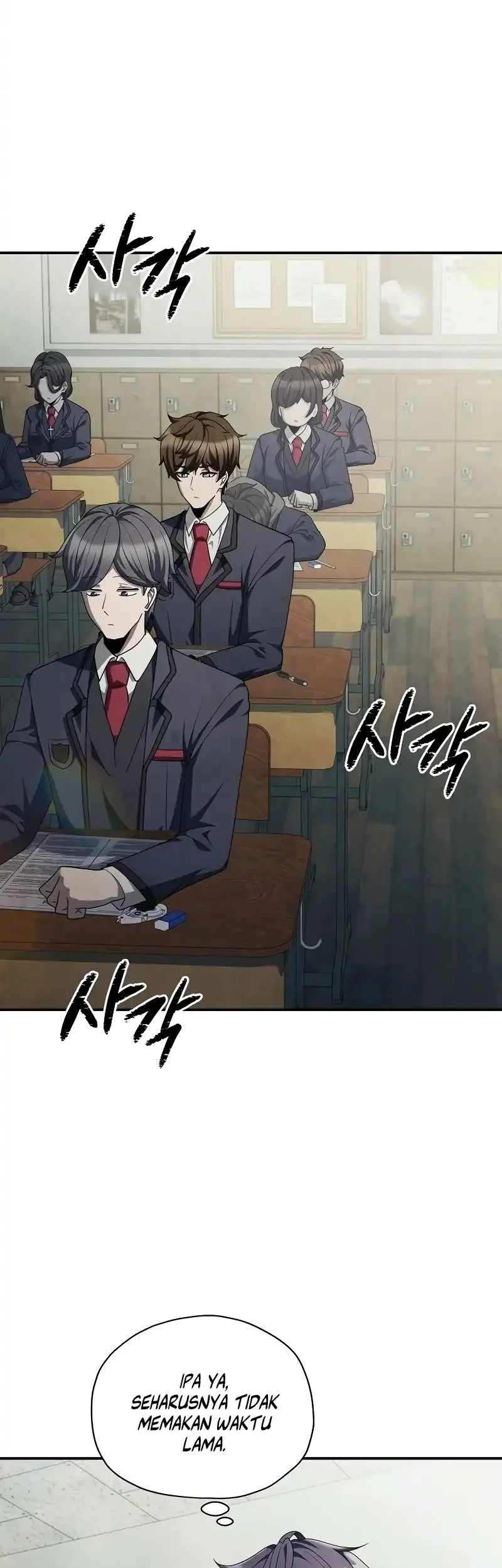 Ghost Story Club Chapter 70 Gambar 50