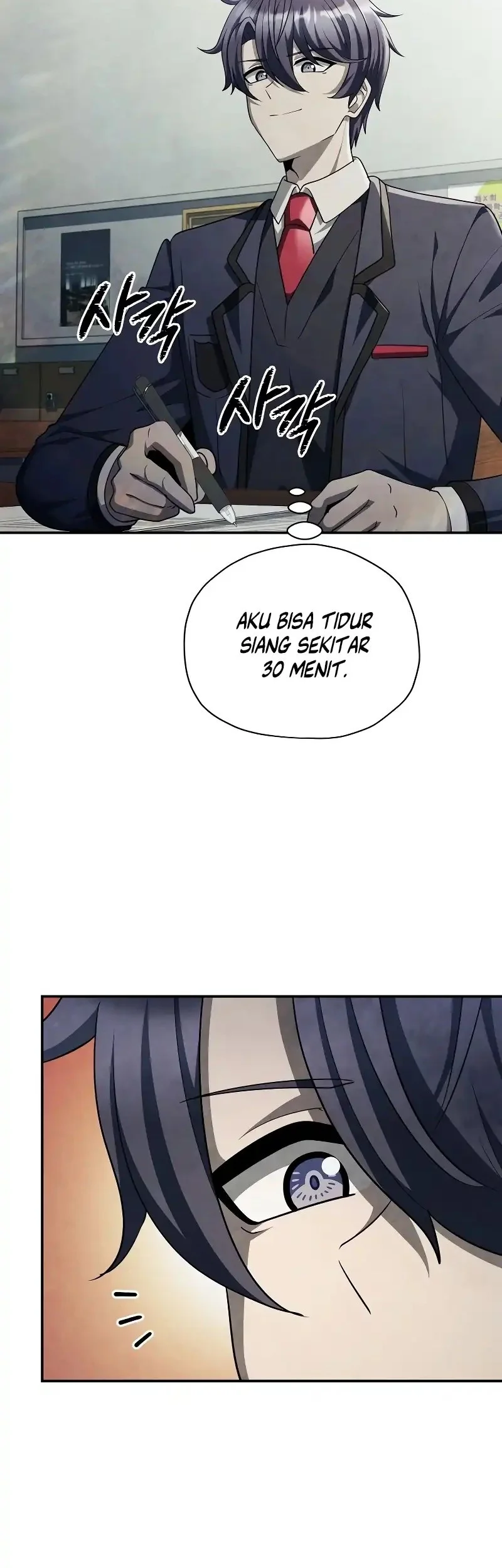 Ghost Story Club Chapter 70 Gambar 51