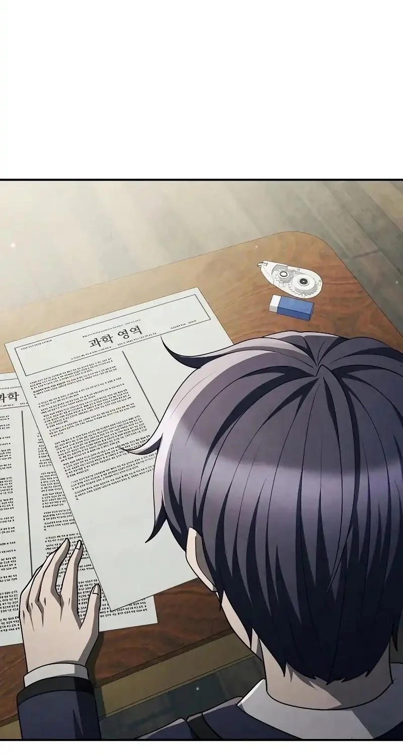 Ghost Story Club Chapter 70 Gambar 52