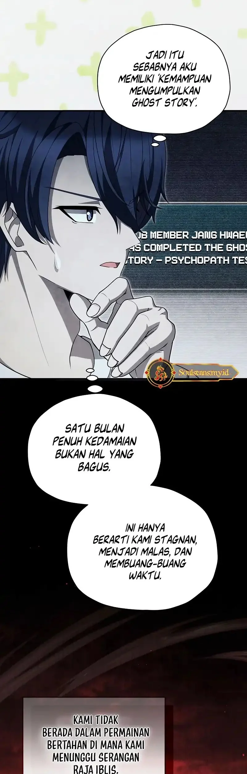 Ghost Story Club Chapter 70 Gambar 45