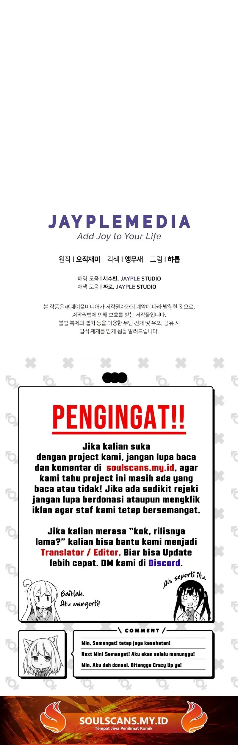 Ghost Story Club Chapter 70 Gambar 61