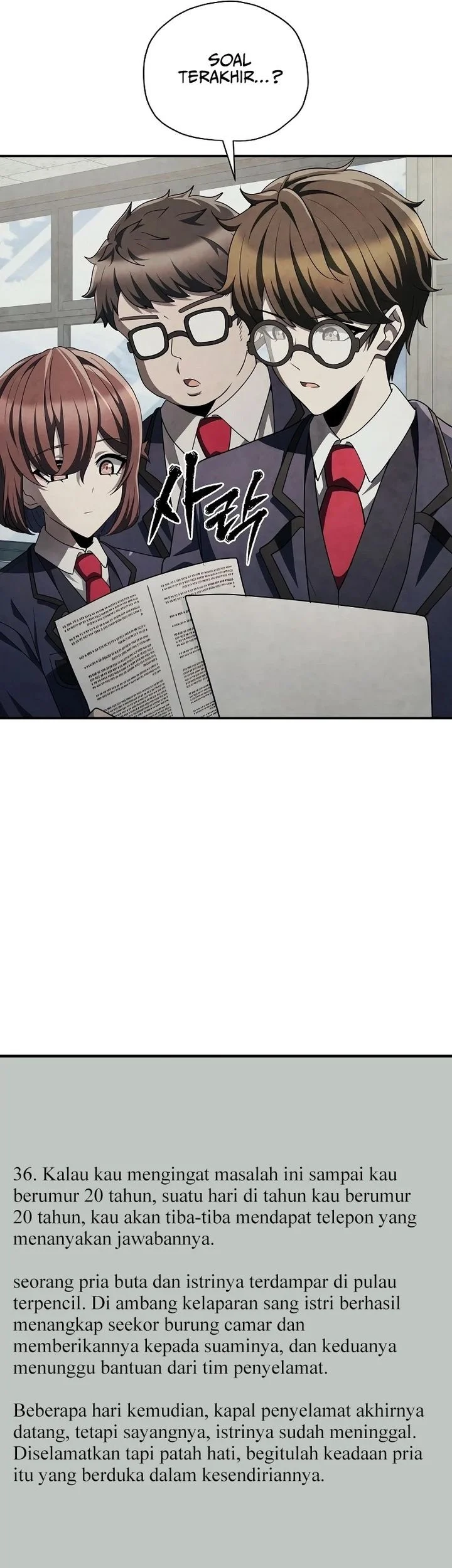 Ghost Story Club Chapter 71 Gambar 20