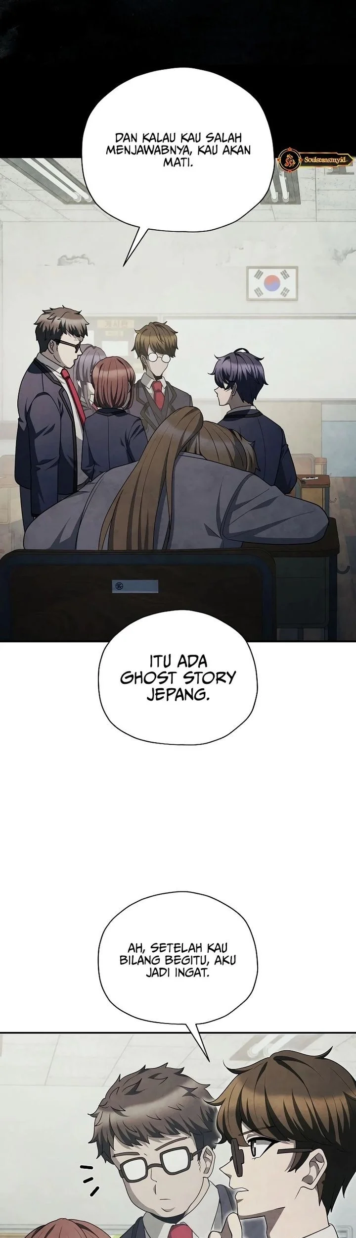 Ghost Story Club Chapter 71 Gambar 32