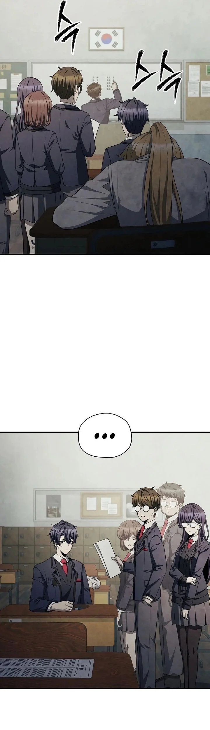 Ghost Story Club Chapter 71 Gambar 46