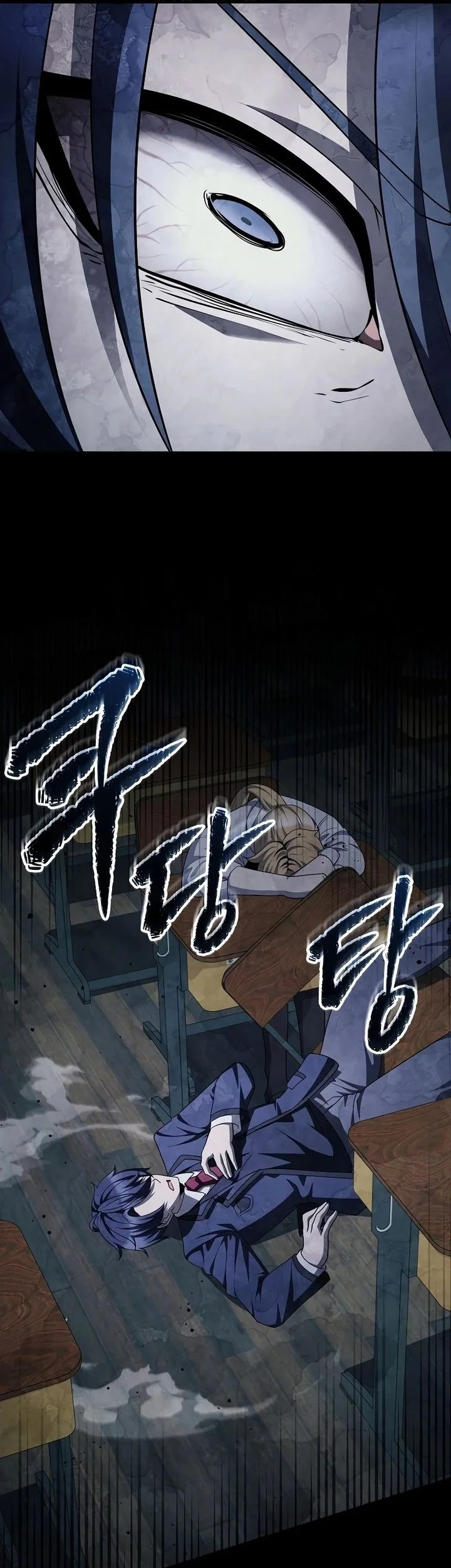 Ghost Story Club Chapter 71 Gambar 66