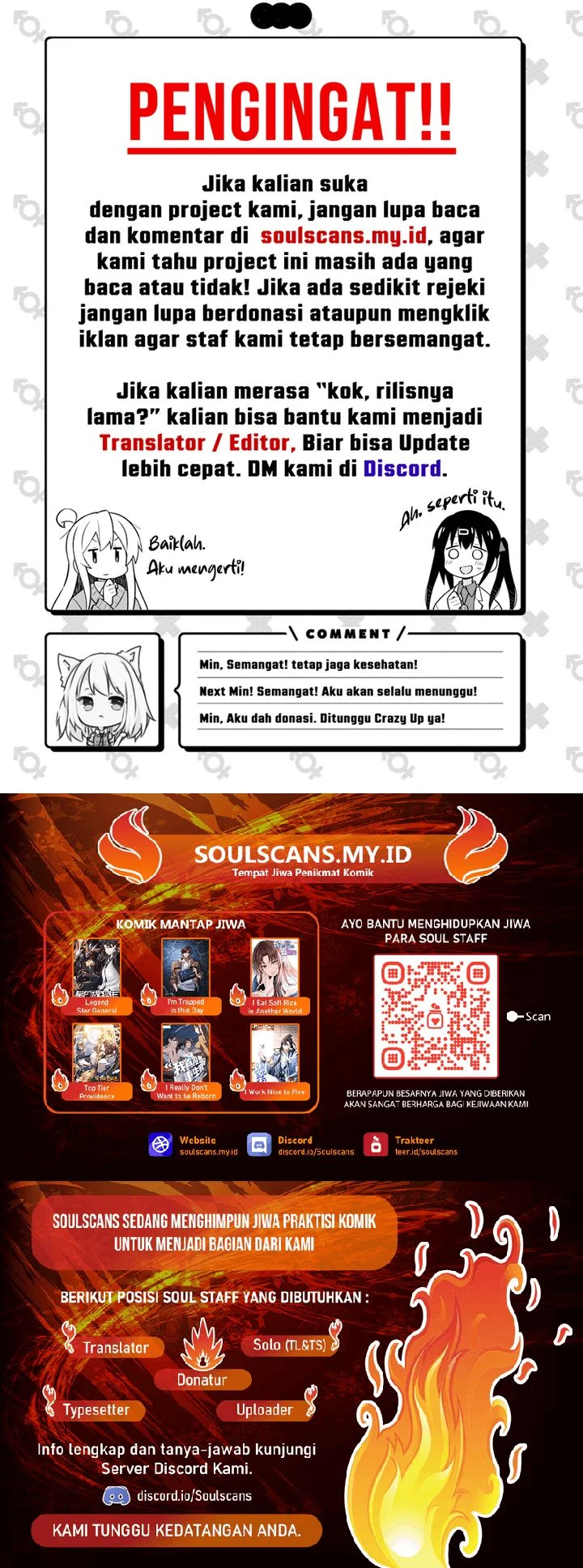 Ghost Story Club Chapter 71 Gambar 74