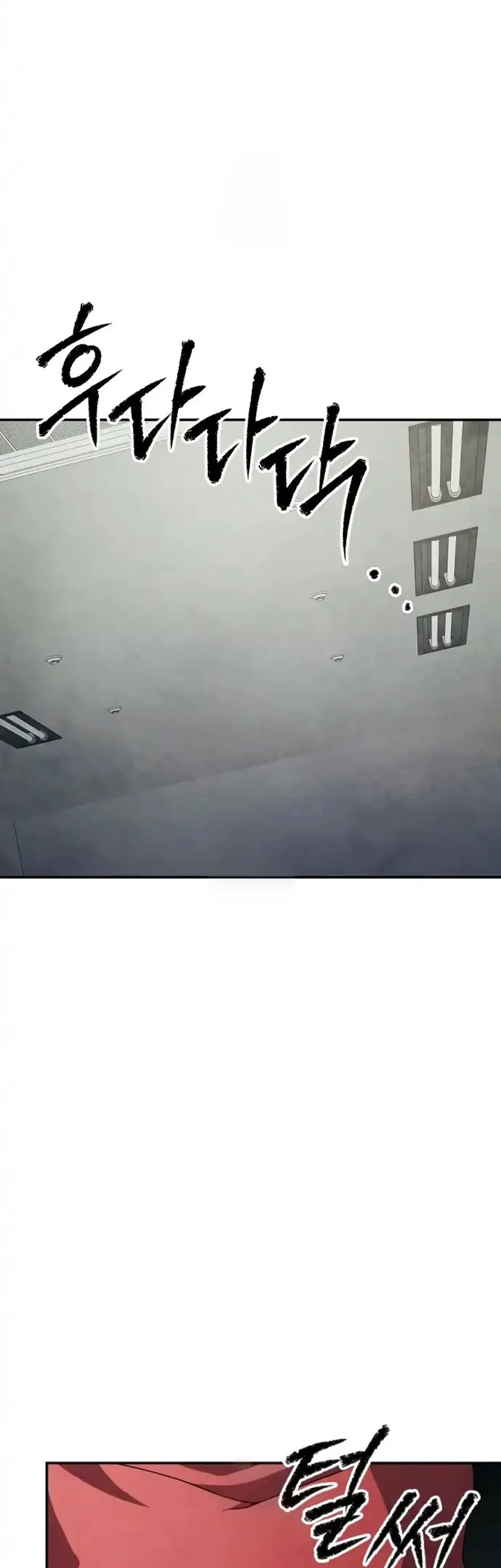 Ghost Story Club Chapter 72 Gambar 27