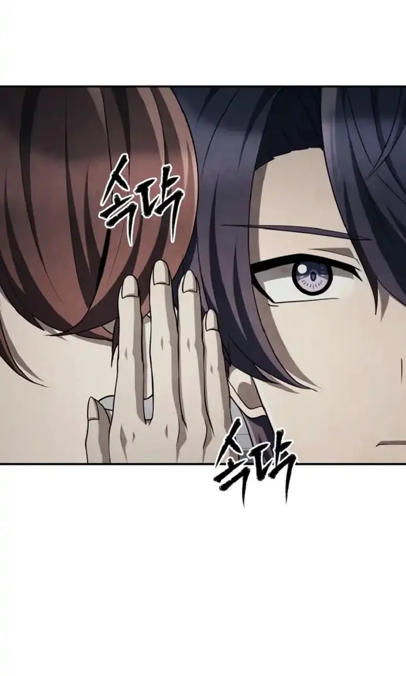 Ghost Story Club Chapter 72 Gambar 36