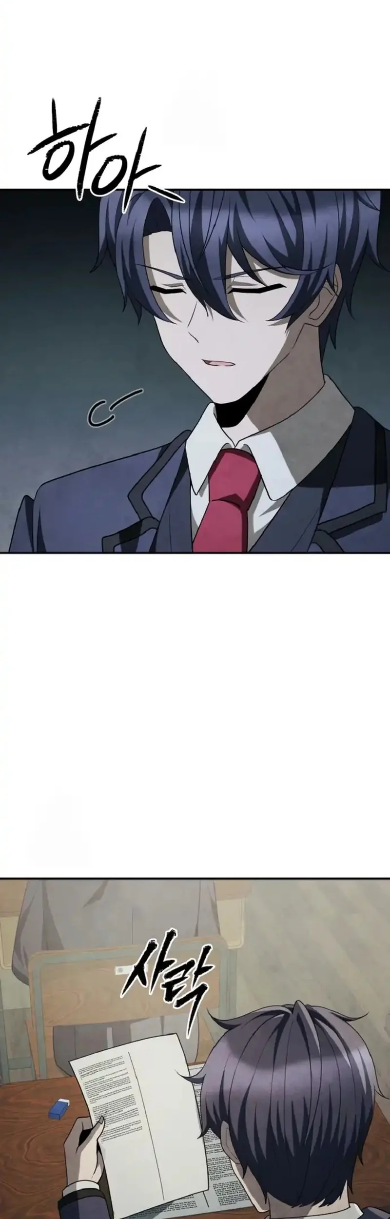 Ghost Story Club Chapter 72 Gambar 51