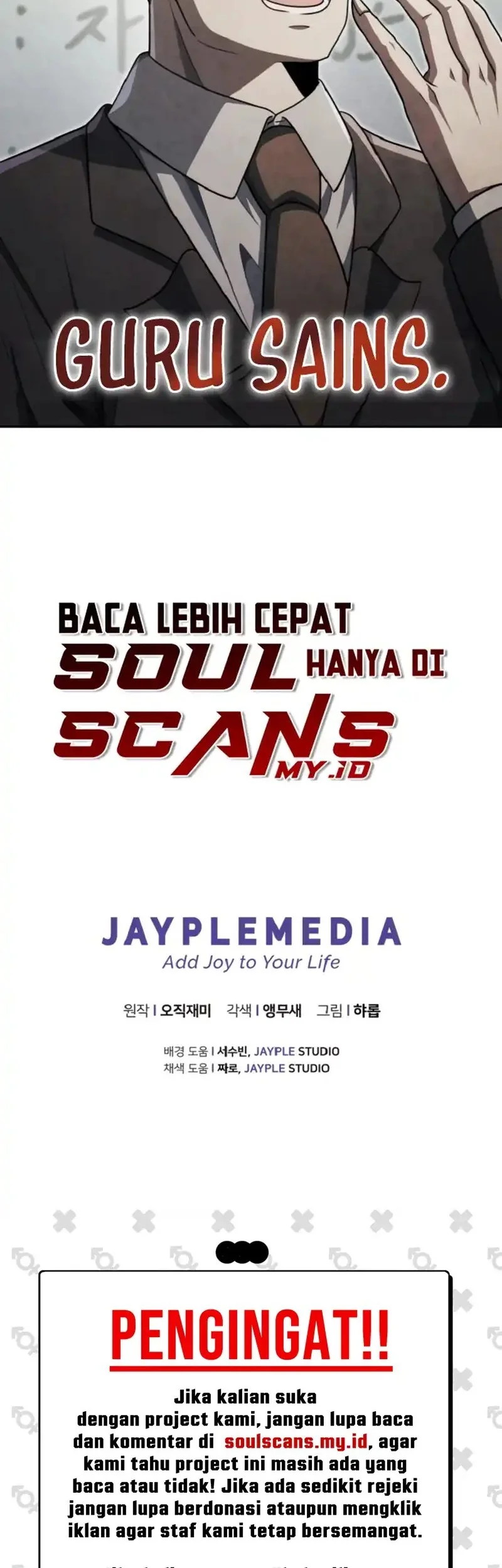 Ghost Story Club Chapter 72 Gambar 66