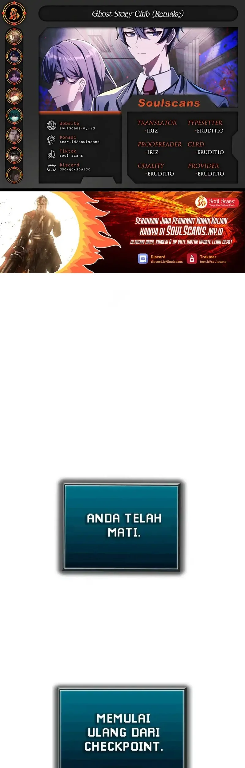 Komik Ghost Story Club Chapter 72 gambar nomor 1