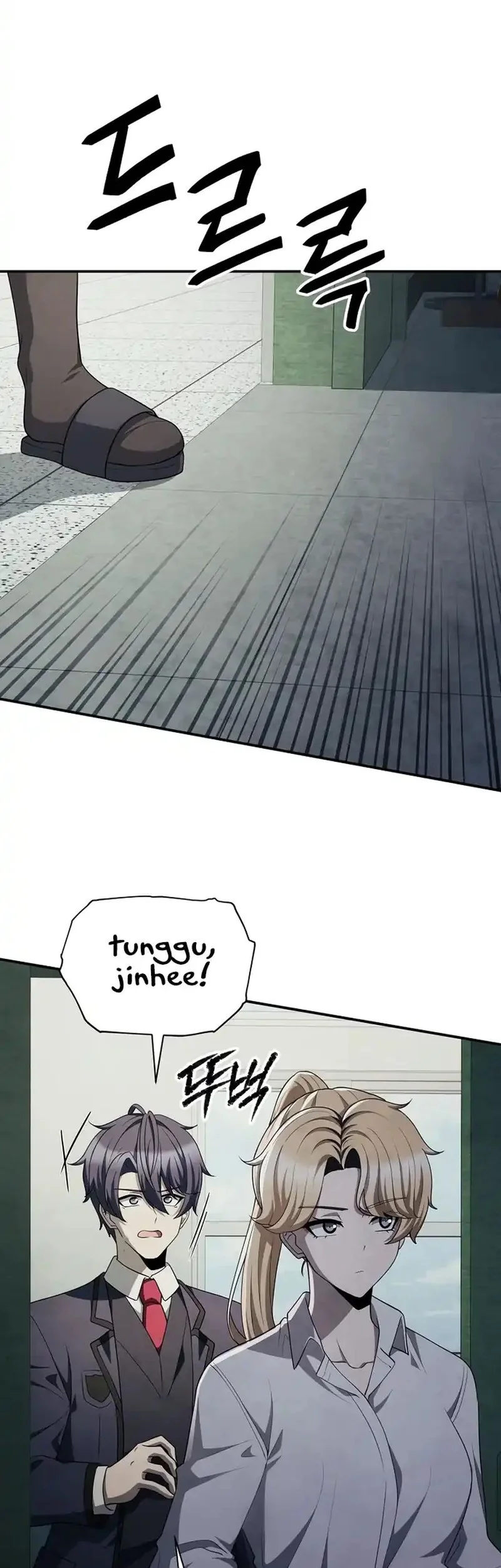 Ghost Story Club Chapter 73 Gambar 19