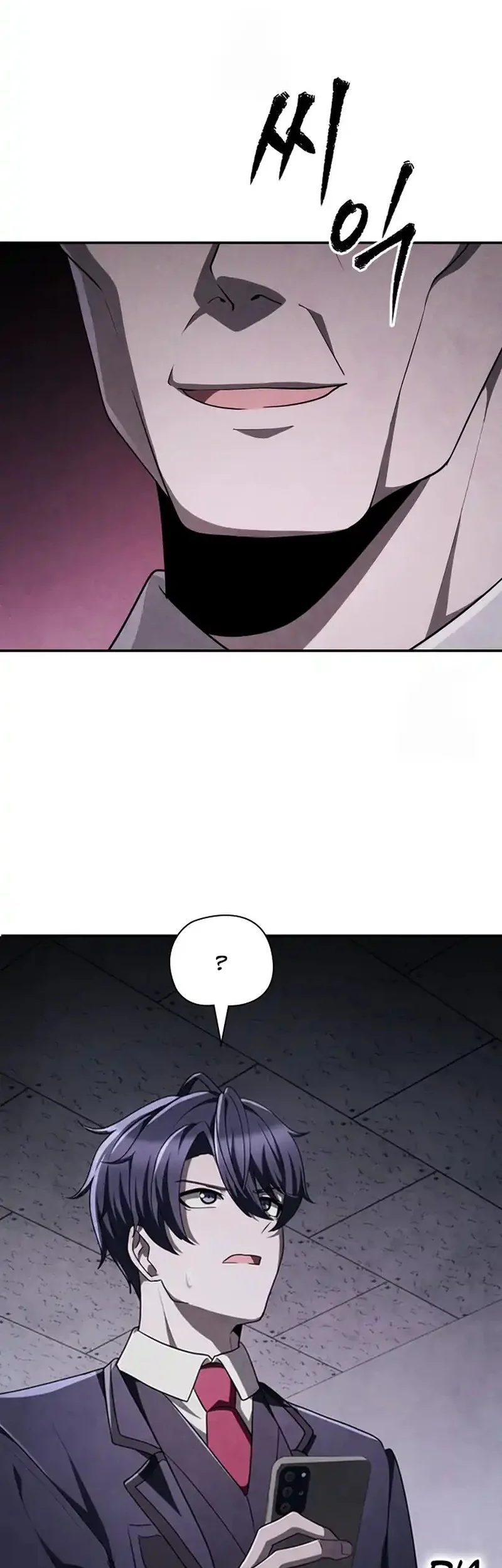 Ghost Story Club Chapter 73 Gambar 33