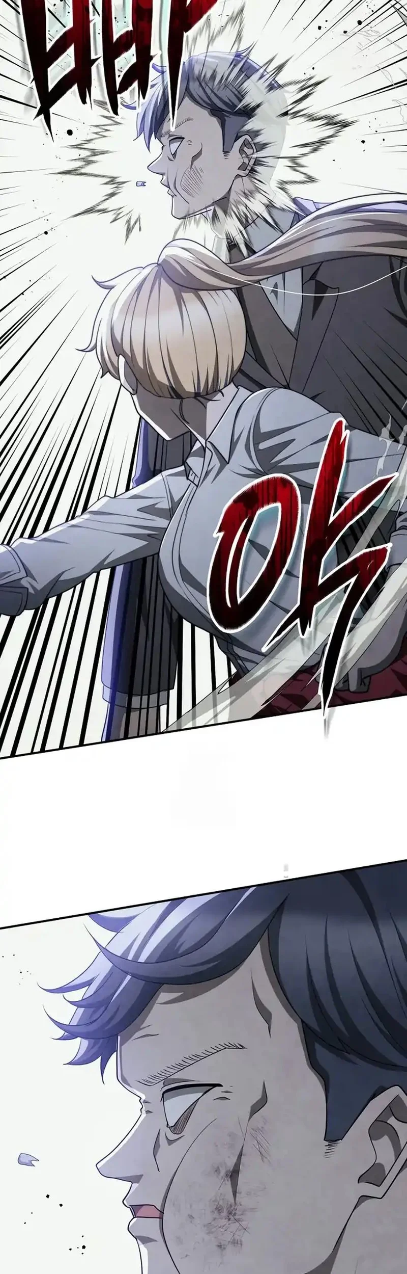 Ghost Story Club Chapter 73 Gambar 50