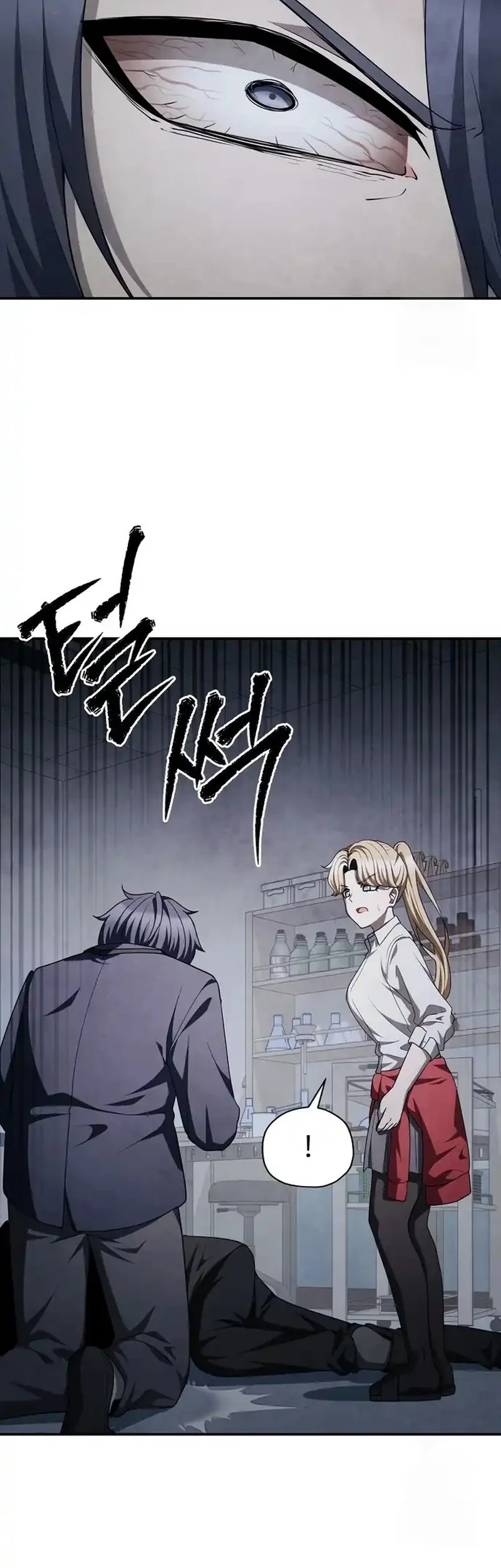 Ghost Story Club Chapter 73 Gambar 58