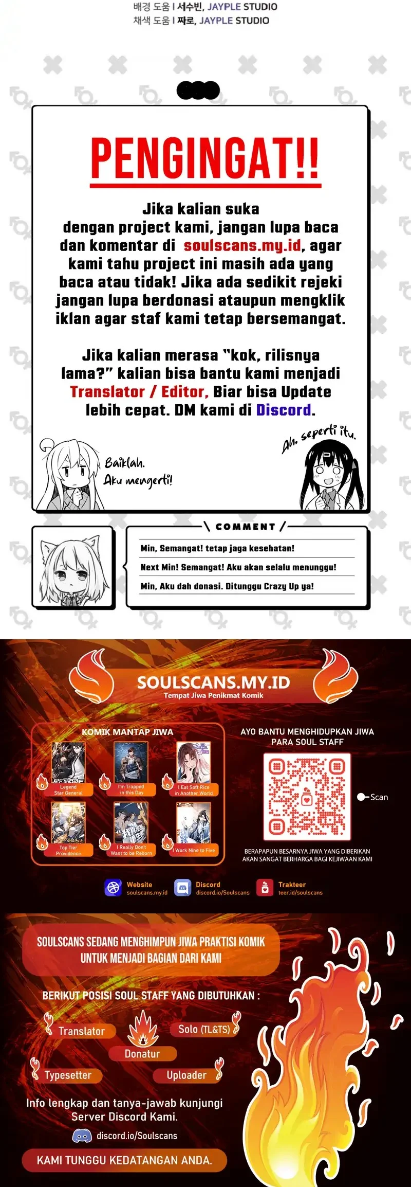 Ghost Story Club Chapter 73 Gambar 68