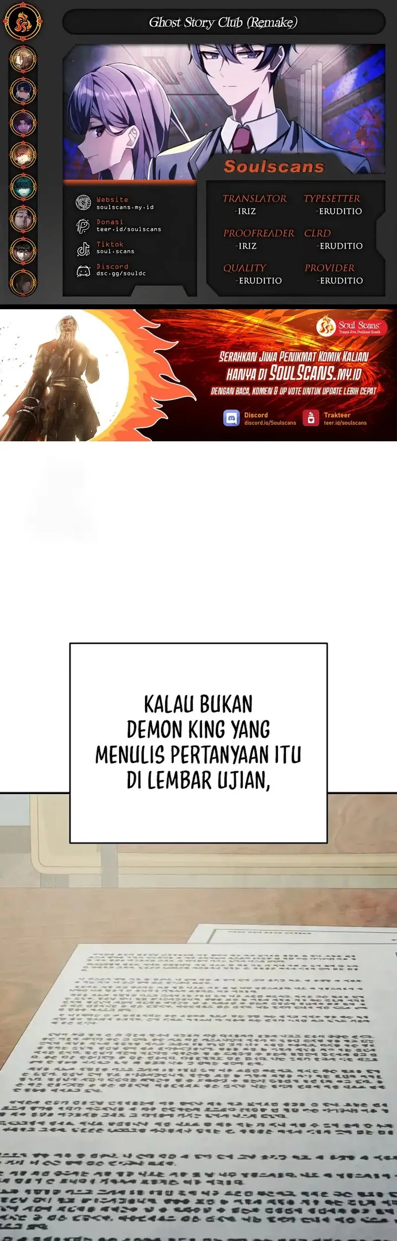 Komik Ghost Story Club Chapter 73 gambar nomor 1