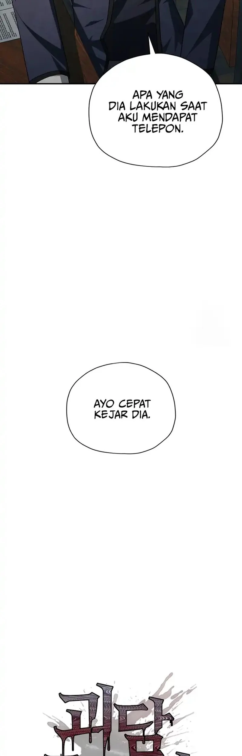 Ghost Story Club Chapter 73 Gambar 11