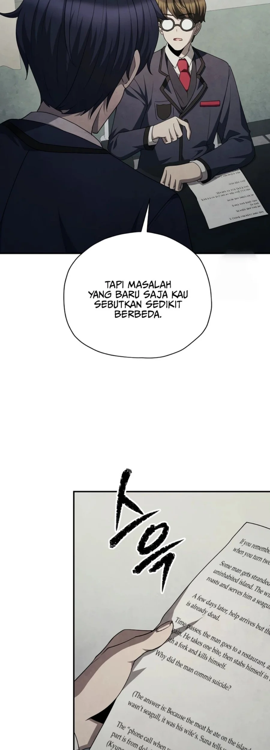 Ghost Story Club Chapter 74 Gambar 15