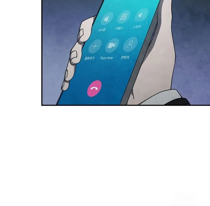 Ghost Story Club Chapter 77 Gambar 14