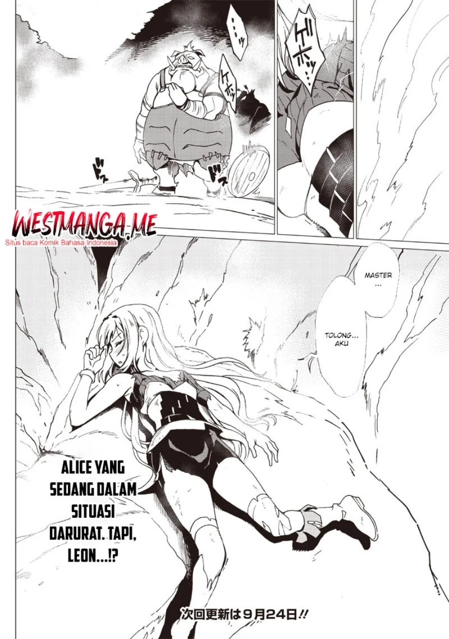 Ghoul ga Sekai wo Sukutta Koto wo Watashi dake ga shitteiru Chapter 25 Gambar 15
