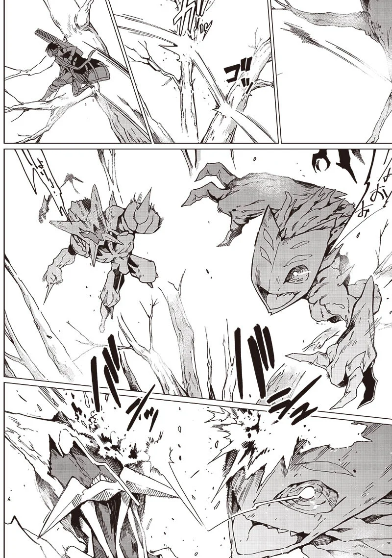 Ghoul ga Sekai wo Sukutta Koto wo Watashi dake ga shitteiru Chapter 28 Gambar 13