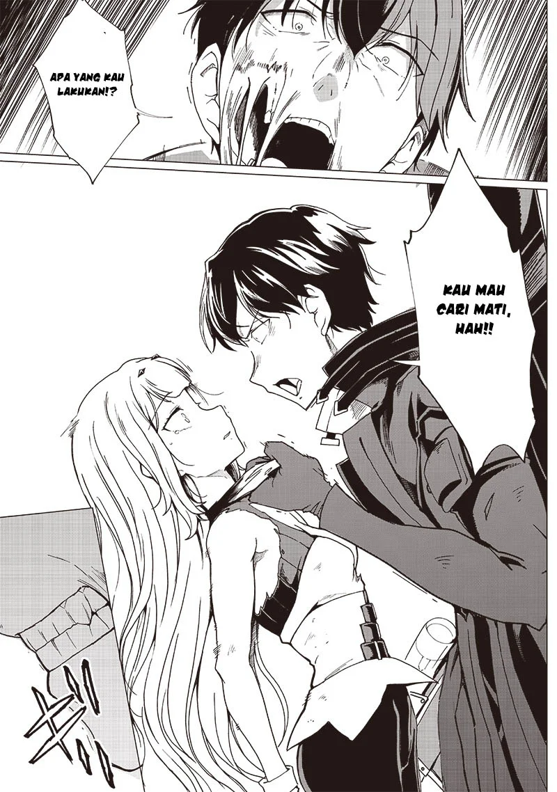 Ghoul ga Sekai wo Sukutta Koto wo Watashi dake ga shitteiru Chapter 29 Gambar 5