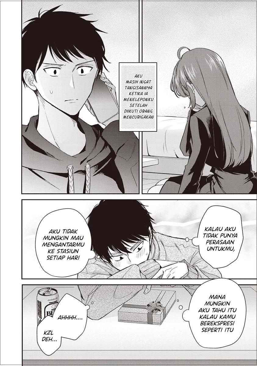 Giri Choco Girai no Futari Chapter 2 Gambar 4