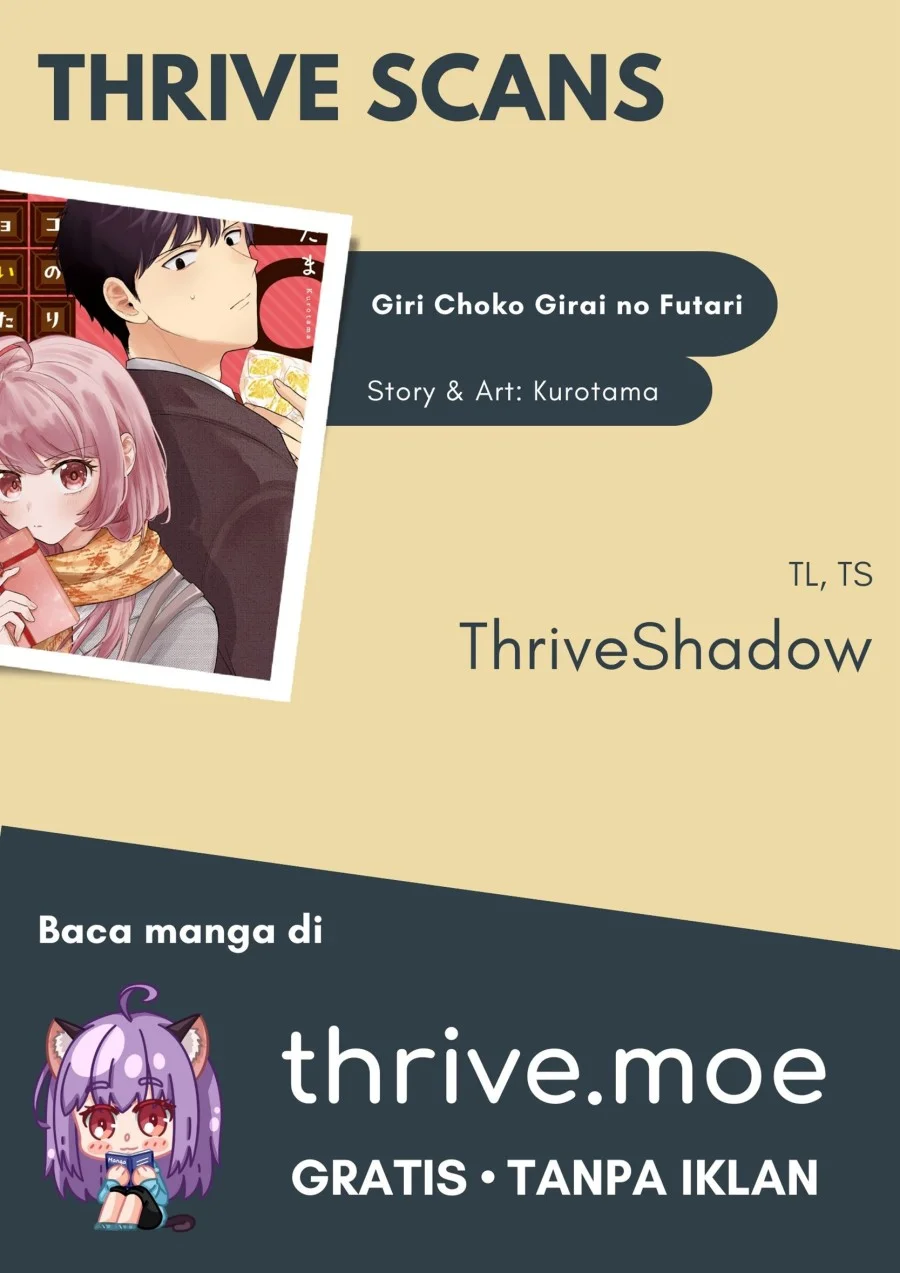 Giri Choco Girai no Futari Chapter 3 Gambar 12