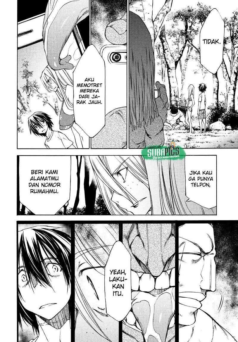 Gleipnir Chapter 14 Gambar 13