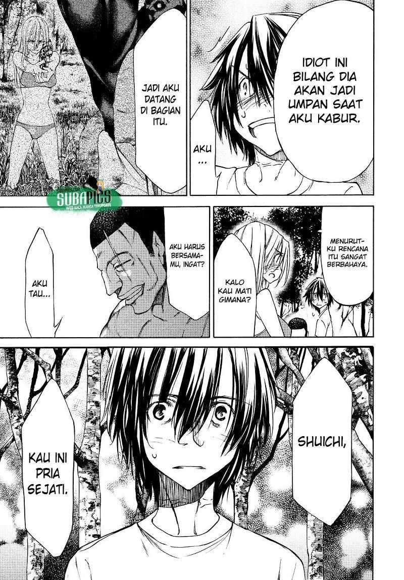 Gleipnir Chapter 14 Gambar 25