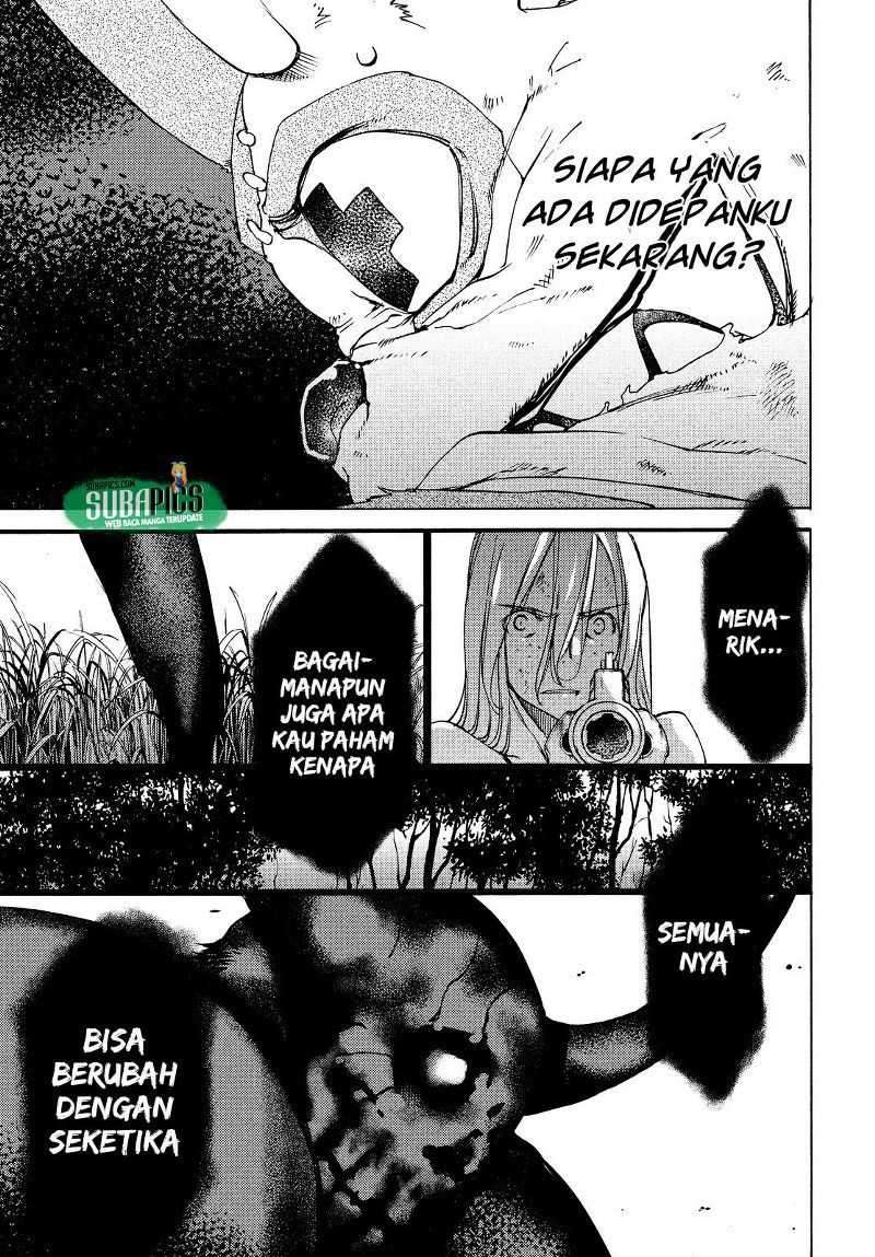 Gleipnir Chapter 14 Gambar 4