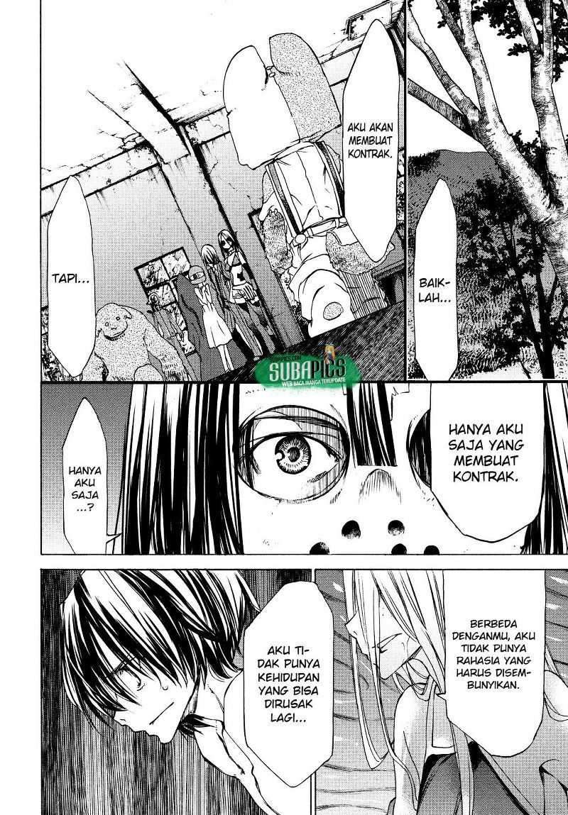 Gleipnir Chapter 15 Gambar 19