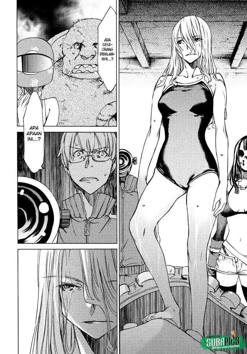 Gleipnir Chapter 15 Gambar 21