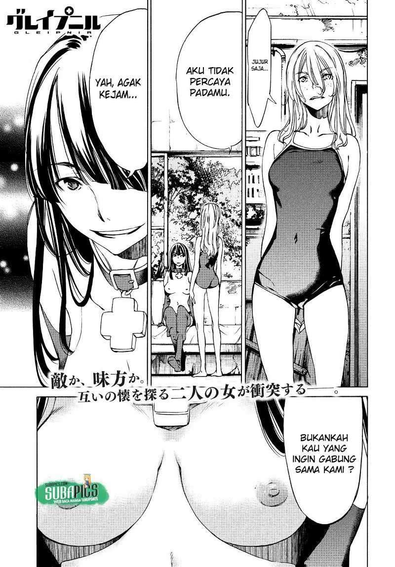 Manga Gleipnir Chapter 16 gambar nomor 2