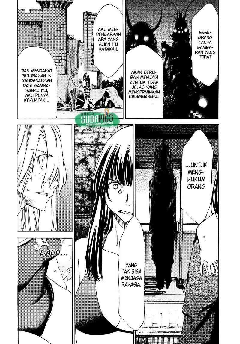 Gleipnir Chapter 17 Gambar 21