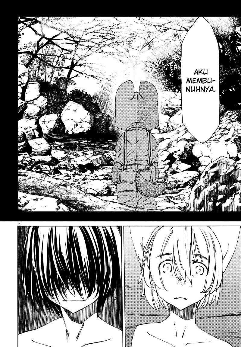 Gleipnir Chapter 18 Gambar 7