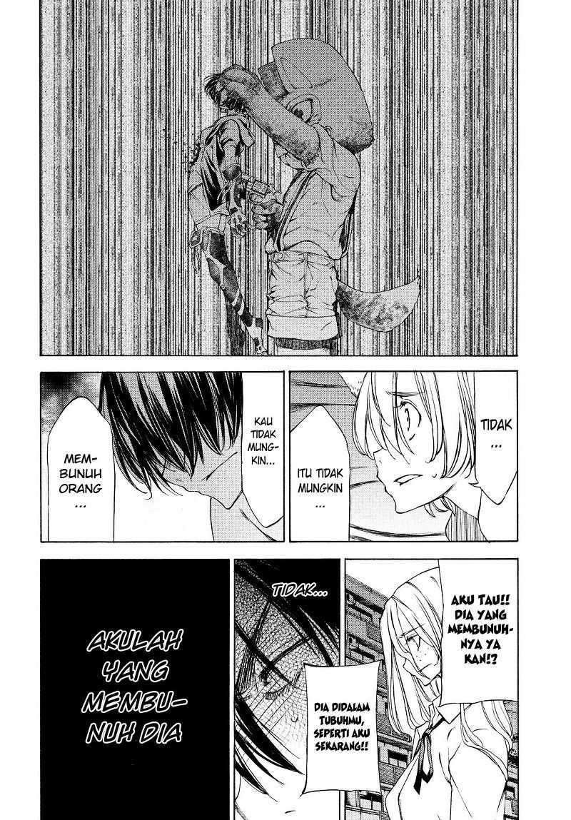 Gleipnir Chapter 18 Gambar 9