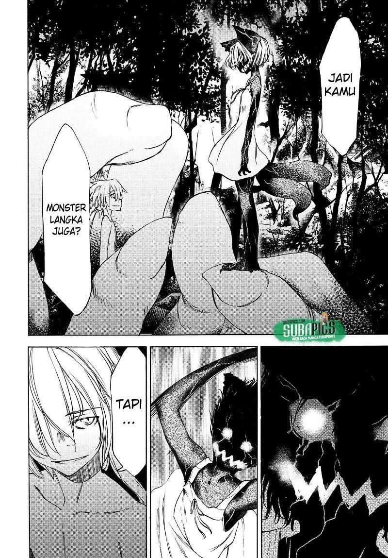 Gleipnir Chapter 19 Gambar 20