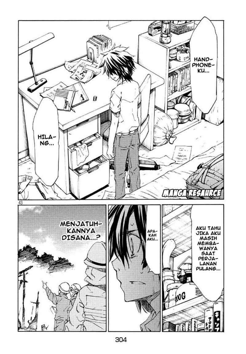 Gleipnir Chapter 1 Gambar 43