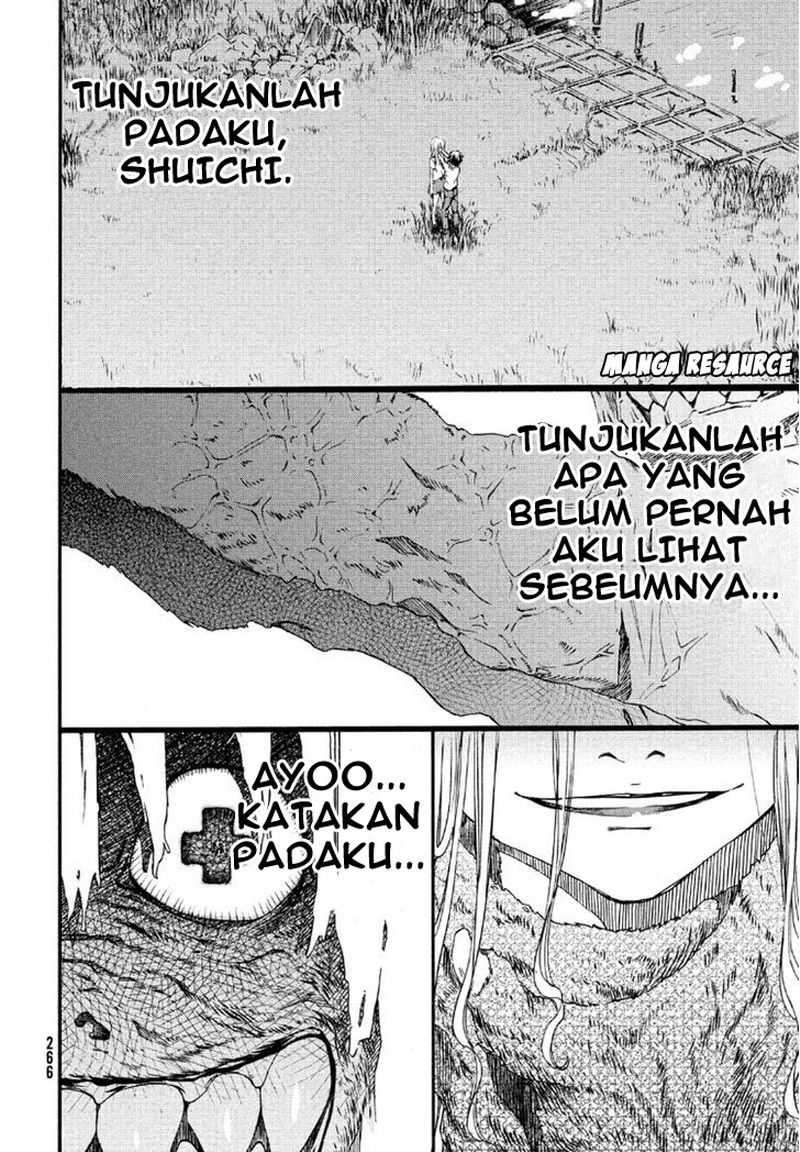 Gleipnir Chapter 1 Gambar 7