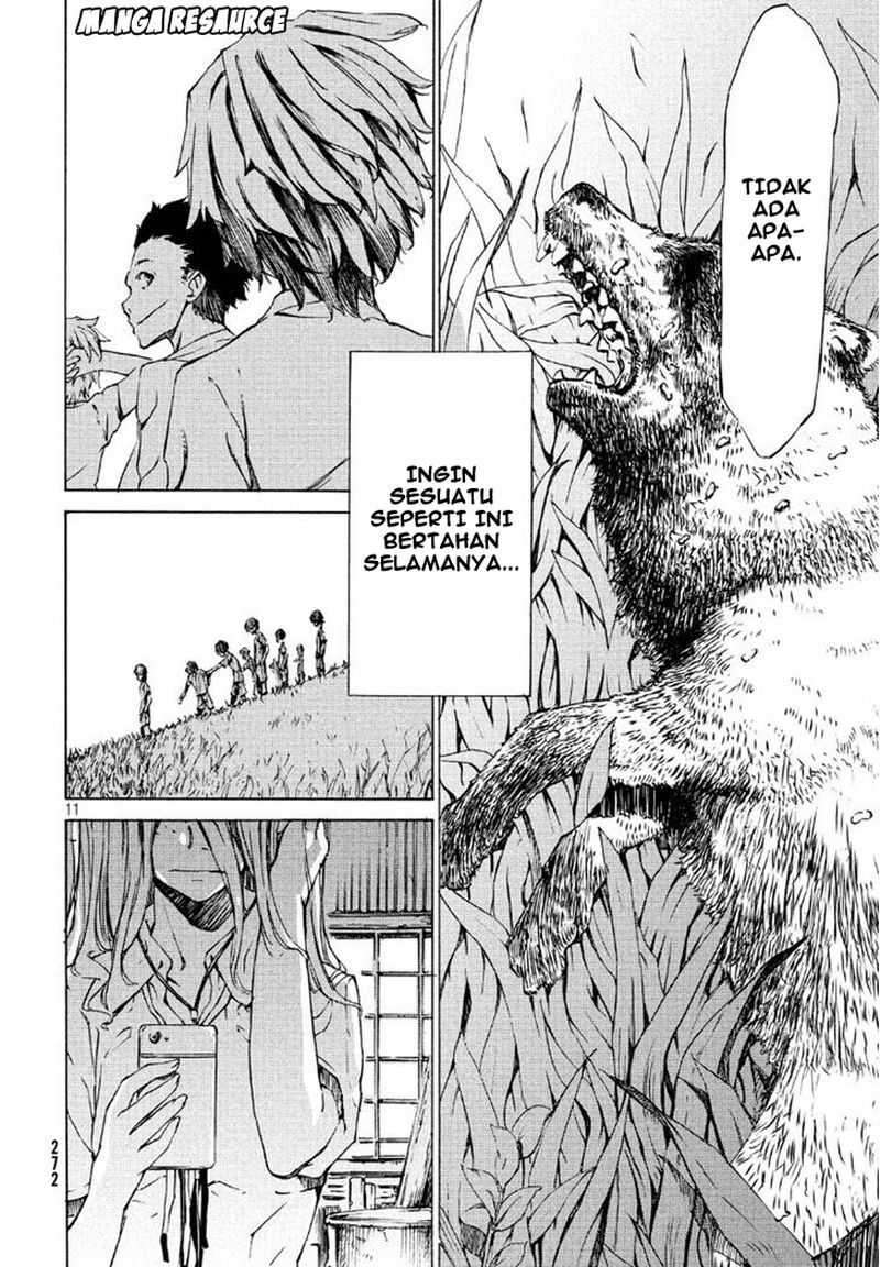 Gleipnir Chapter 1 Gambar 13