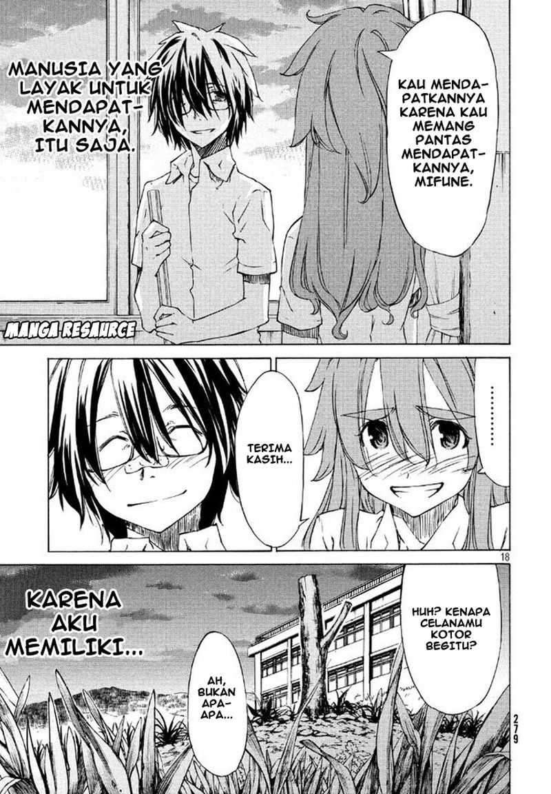 Gleipnir Chapter 1 Gambar 20