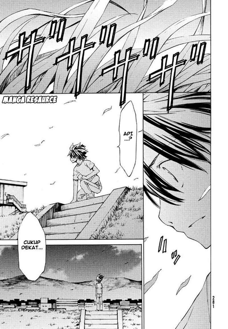 Gleipnir Chapter 1 Gambar 22