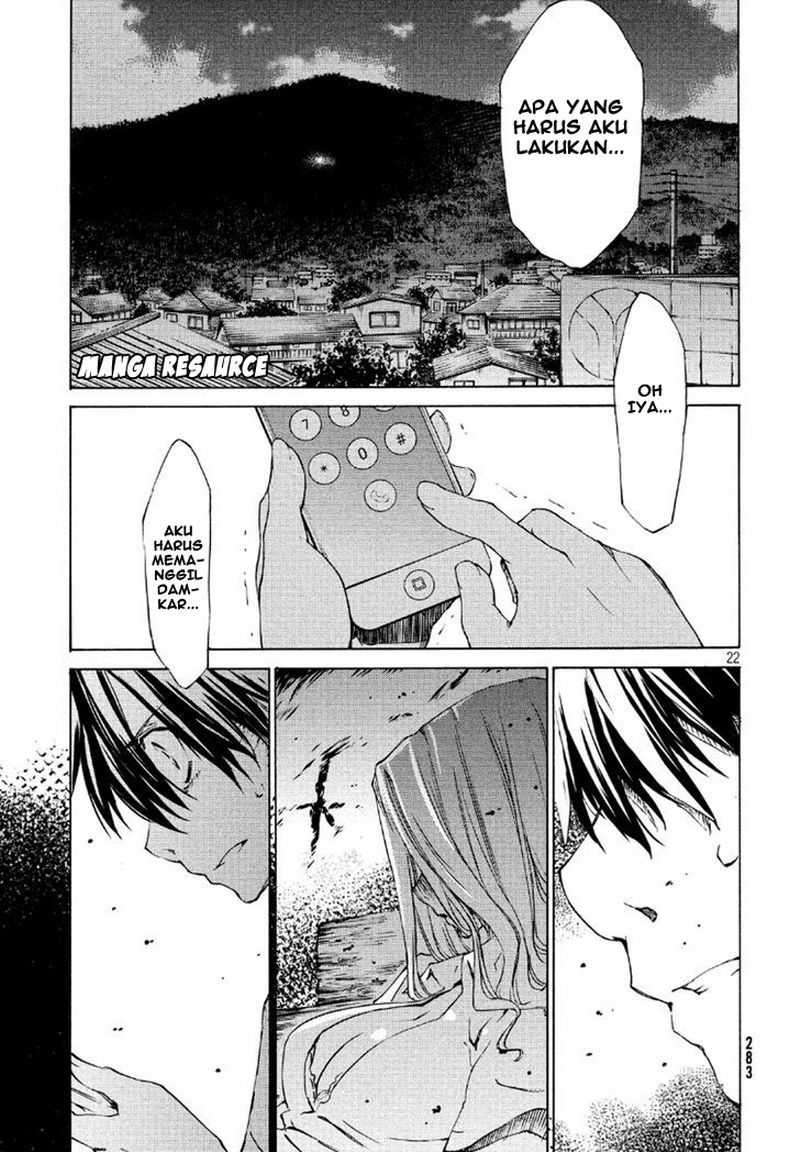 Gleipnir Chapter 1 Gambar 24