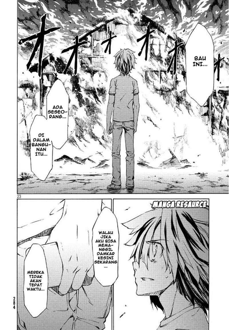 Gleipnir Chapter 1 Gambar 25