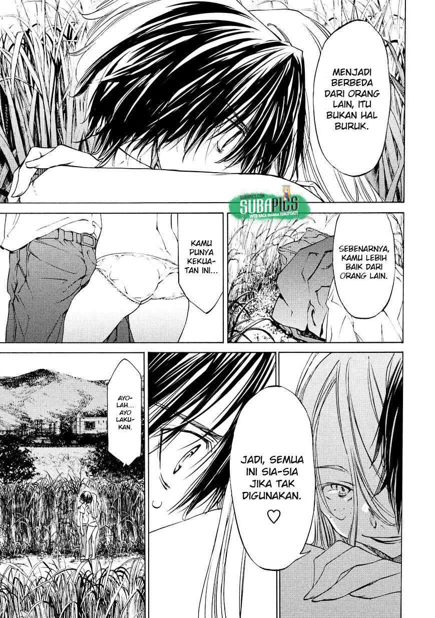 Gleipnir Chapter 10.5 Gambar 6
